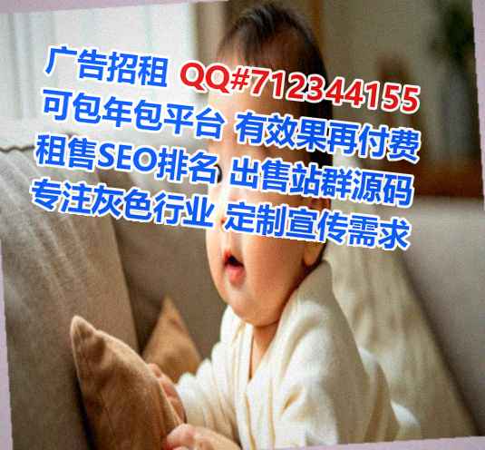 奎文借卵子健身经营部